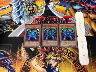 Caius the Shadow Monarch SD14 3 Ultra Set of 3 Tera