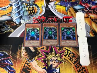 Caius the Shadow Monarch SD14 7 Ultra Set of 3 Tera