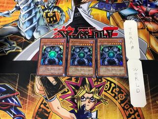 Caius the Shadow Monarch SD14 10 Ultra Set of 3 Tera