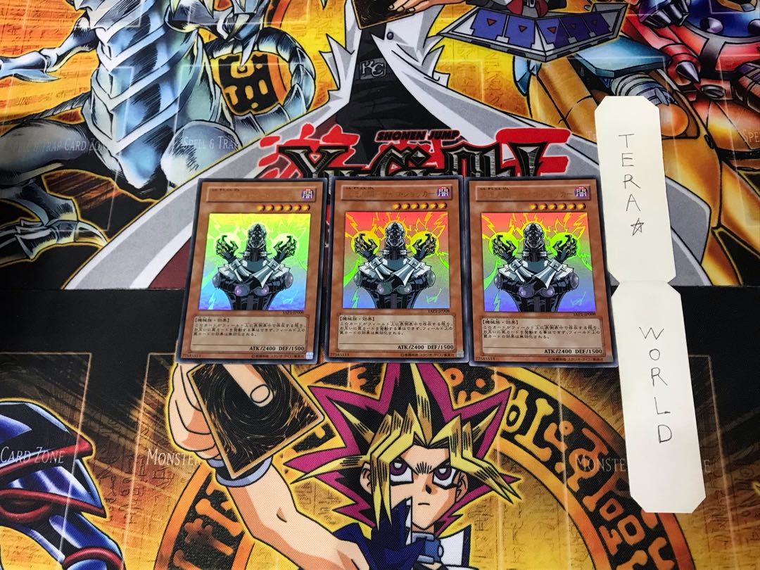 Android Psycho Shocker YAP1 3 Ultra Set of 3 Tera