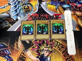 Beast of Talwar BPT 3 Ultra Set of 3 Tera