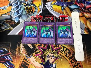 Elemental HERO Storm Neos PTDN 6 Ultra Set of 3 Tera