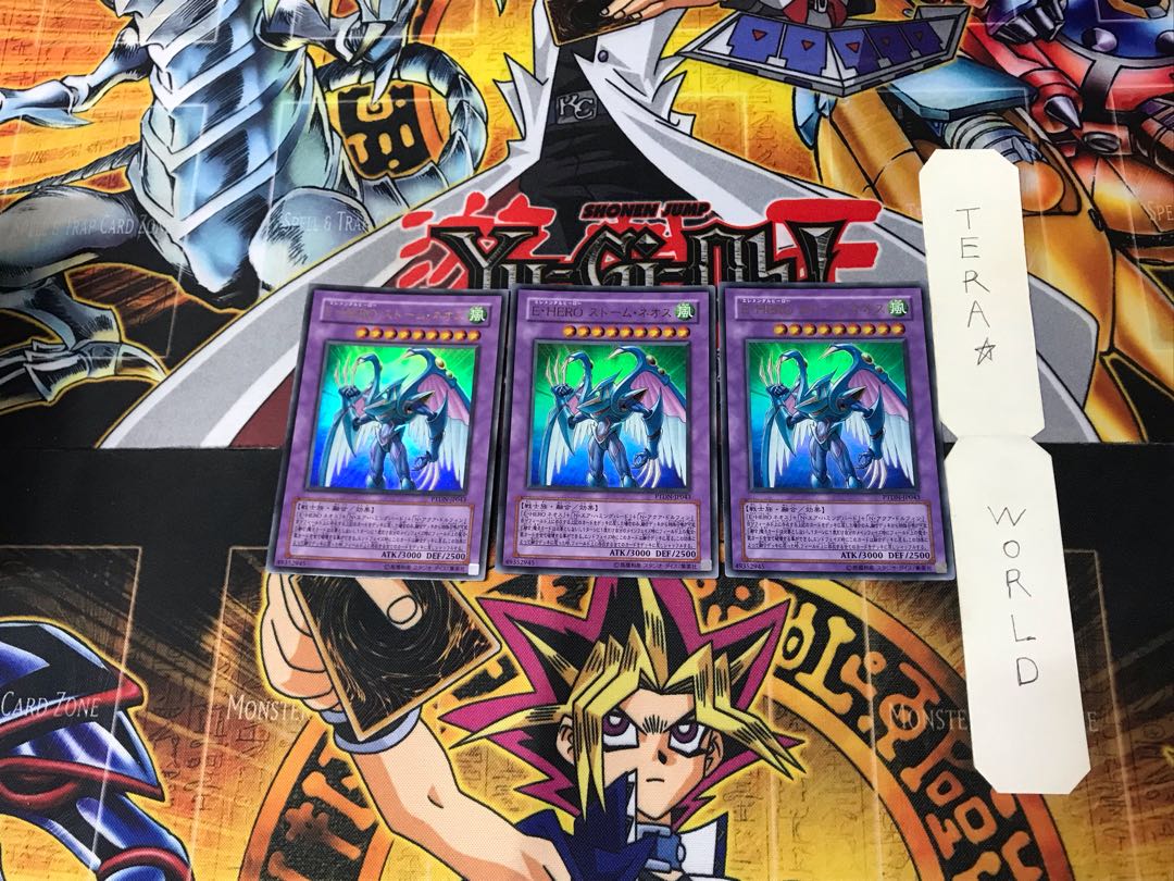 Elemental HERO Storm Neos PTDN 8 Ultra Set of 3 Tera