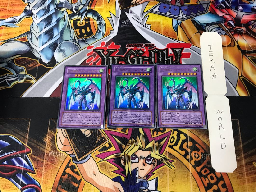 Elemental HERO Storm Neos PTDN 9 Ultra Set of 3 Tera