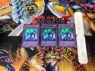 Elemental HERO Storm Neos PTDN 9 Ultra Set of 3 Tera