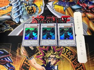 BF-Armored Wing CRMS 1 Ultra, set of 3 Tera.