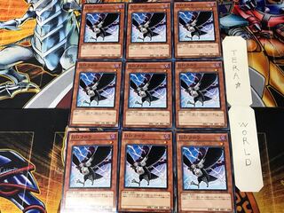 D.D.クロウ 4 ノーマル 9枚セット てら