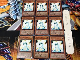 N・グローモス 2 ノーマル 9枚セット てら