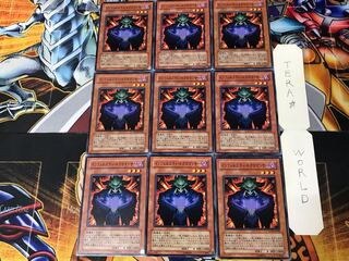 インフェルニティ・ネクロマンサー 1 ノーマル 9枚セット てら