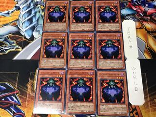 インフェルニティ・ネクロマンサー 3 ノーマル 9枚セット てら