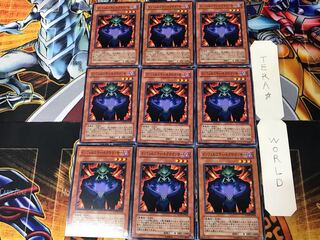 インフェルニティ・ネクロマンサー 4 ノーマル 9枚セット てら