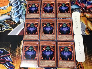 インフェルニティ・ネクロマンサー 5 ノーマル 9枚セット てら