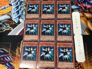 インフェルニティ・ビートル 2 ノーマル 9枚セット てら