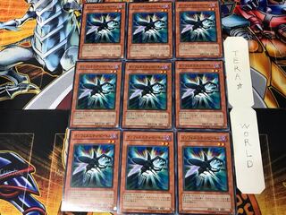 インフェルニティ・ビートル 4 ノーマル 9枚セット てら