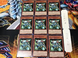 Cyberse Gadget 2 Normal, set of 9 Tera.