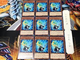 Synkron Resonator 1 Normal 9-card set Tera