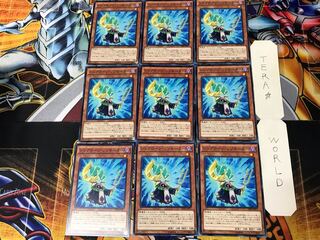 Synkron Resonator 2 Normal, set of 9, Tera.