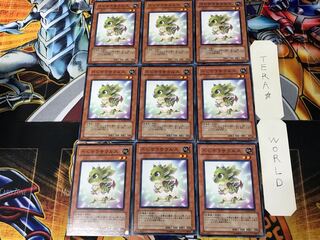 Bebikerasaurus 2 Normal, set of 9 Terra