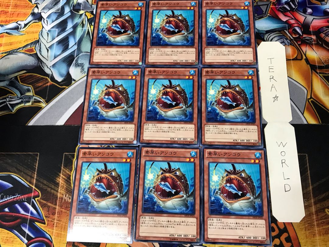 Nimble Angler 1 Normal, set of 9 Tera.