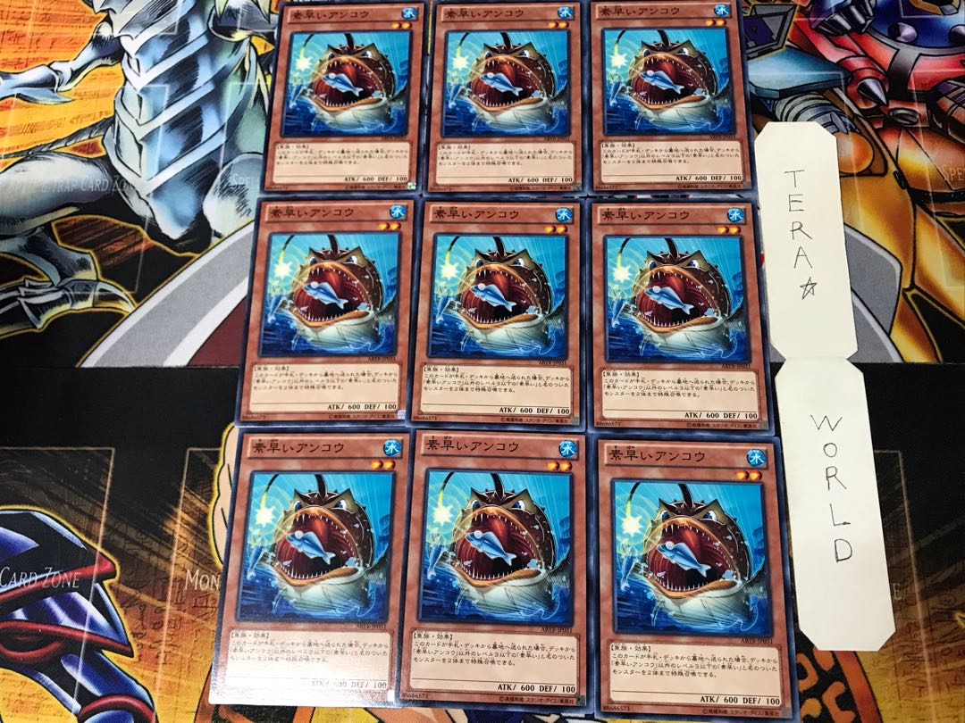 Nimble Angler 3 Normal 9-card set Tera