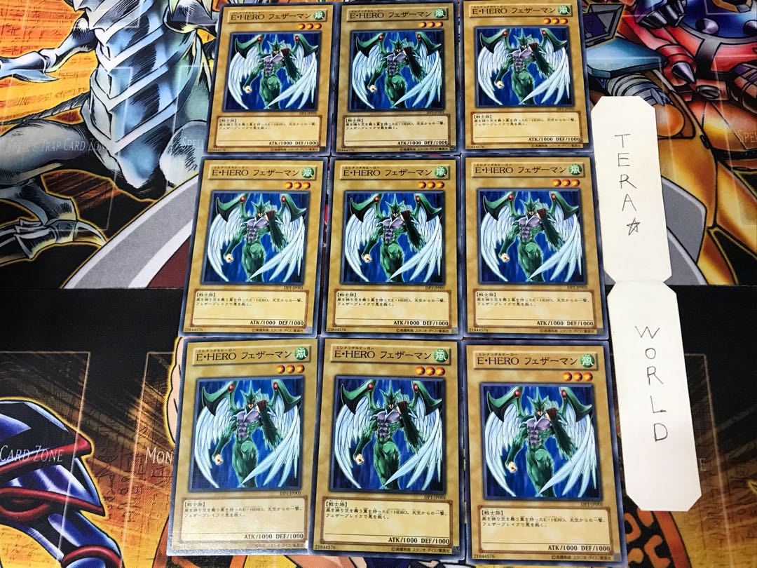 E・HERO フェザーマン 3 ノーマル 9枚セット てら