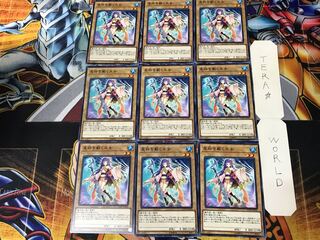 星杯を戴く巫女 1 ノーマル 9枚セット てら