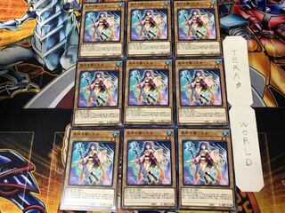 星杯を戴く巫女 3 ノーマル 9枚セット てら