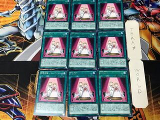 祝福の教会-リチューアル・チャーチ 3 レア 9枚セット てら