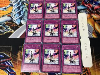 バスター・モード 2 レア 9枚セット てら