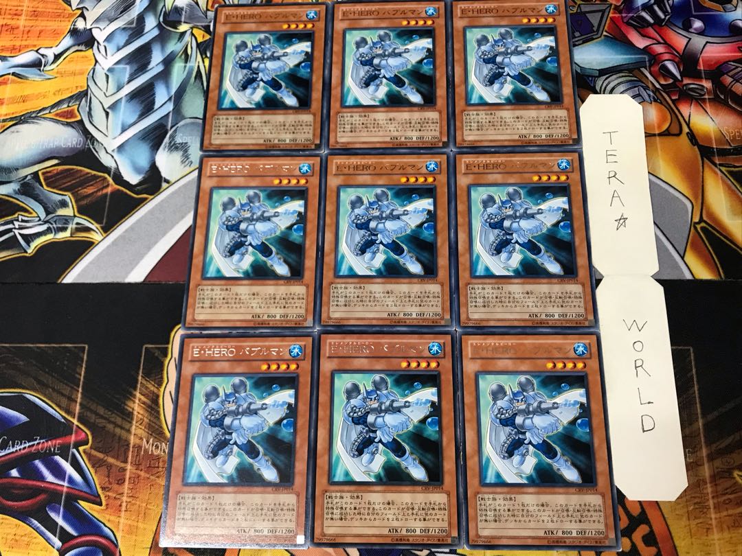Elemental HERO Bubbleman 3 Rare 9-card set Tera