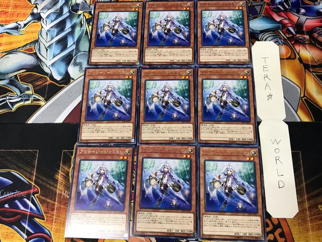 アロマージ-ジャスミン 1 レア 9枚セット てら