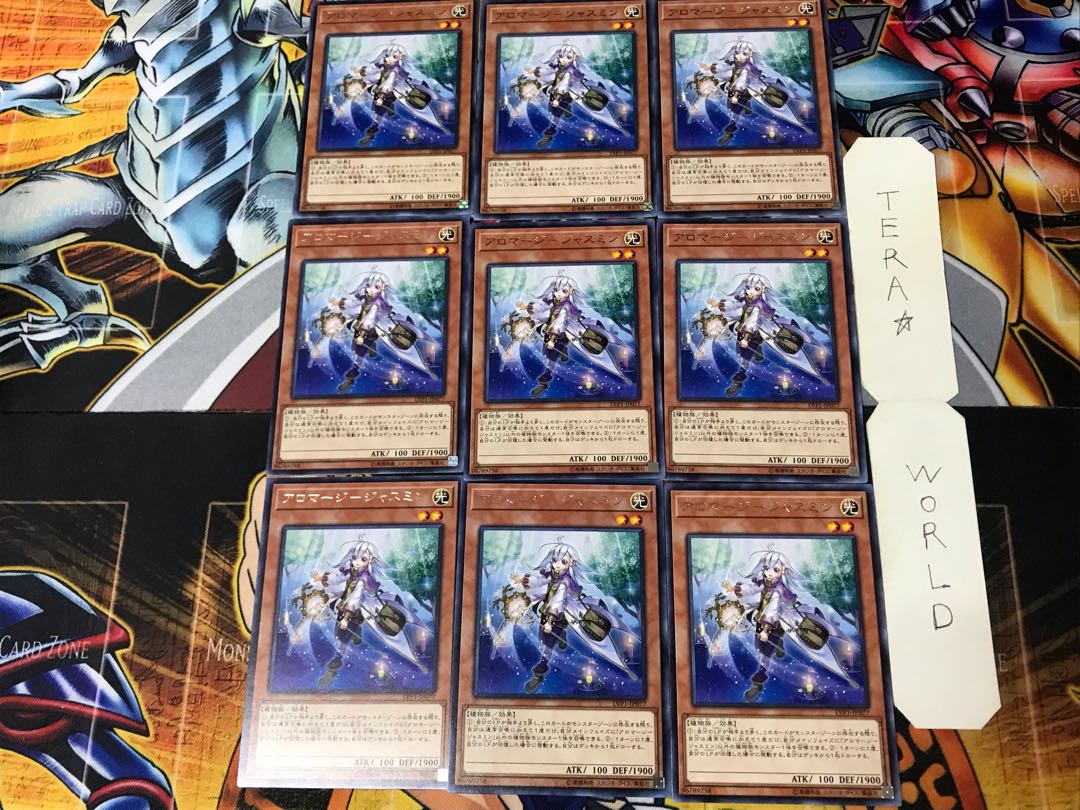 アロマージ-ジャスミン 5 レア 9枚セット てら