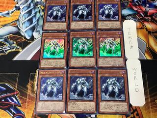 Meklord Emperor Wisel 2 Ultra, set of 9 Tera.