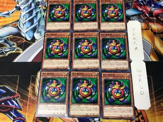 時の魔術師 DP16 1 ノーマル  9枚セット てら