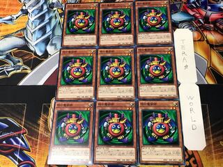 時の魔術師 DP16 2 ノーマル  9枚セット てら