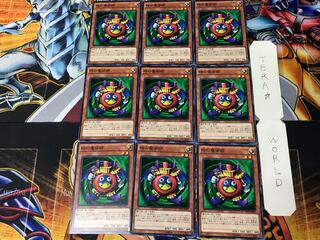 時の魔術師 DP16 3 ノーマル  9枚セット てら