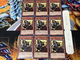 Karakuri Merchant mdl 177 "Inashichi" STBL 4 rare set of 9 tera