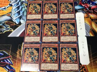 微炎星-リュウシシン CBLZ 1 レア 9枚セット てら