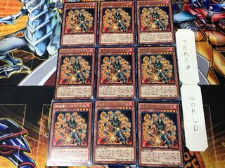 微炎星-リュウシシン CBLZ 2 レア 9枚セット てら