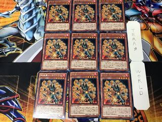 微炎星-リュウシシン CBLZ 3 レア 9枚セット てら