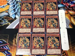 MicroFire Star - Ryushishin CBLZ 6 rare, set of 9 Tera.