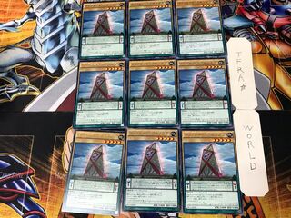 クリフォート・アセンブラ SECE 2 レア 9枚セット てら