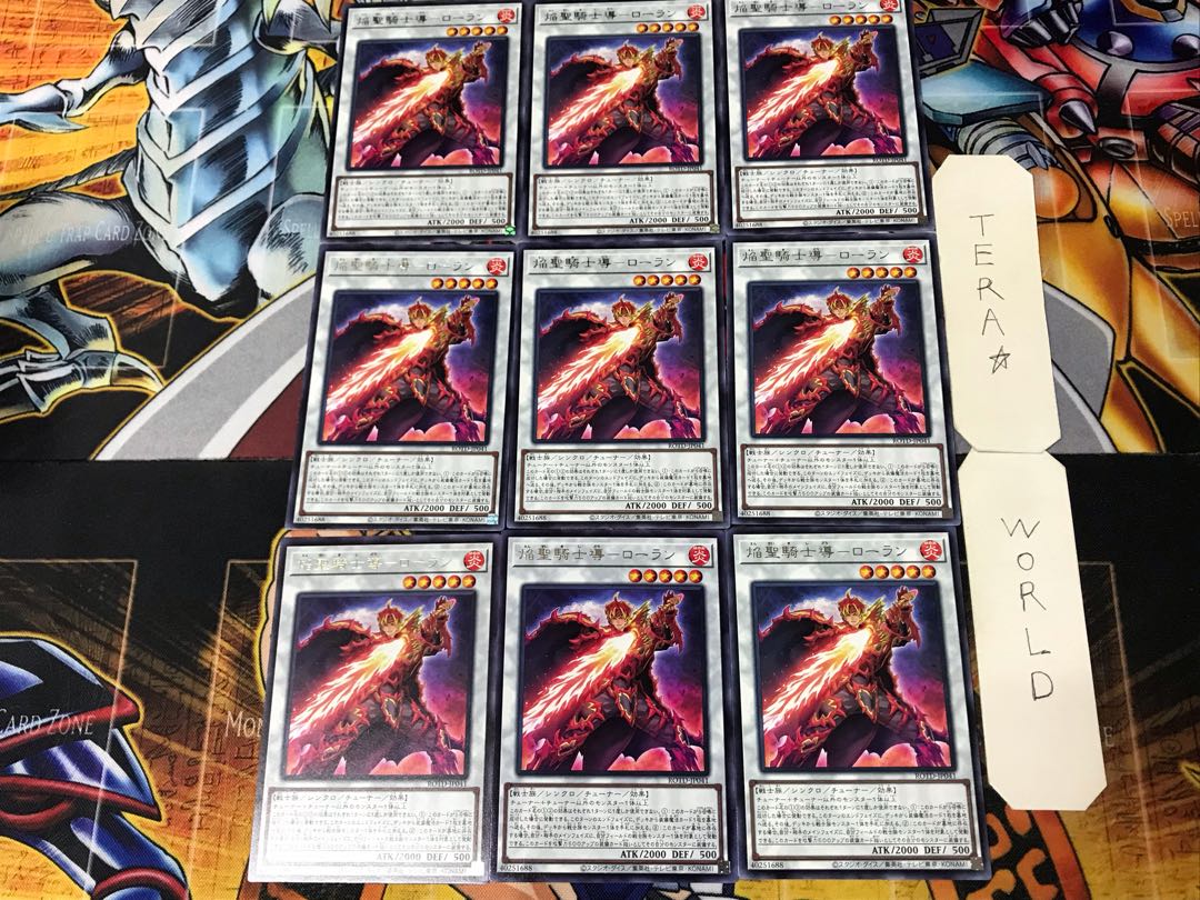 Flame Holy Knight Guide - Laurent ROTD 4 Rare Set of 9 Tera.