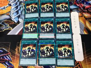 ヒーローアライブ 20AP 4 ノーマルパラレル 9枚セット てら