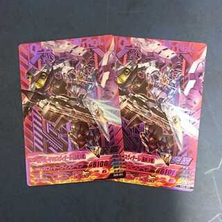 ガンダムトライエイジ  OA5弾  CP  ガンダム・キマリスヴィダール