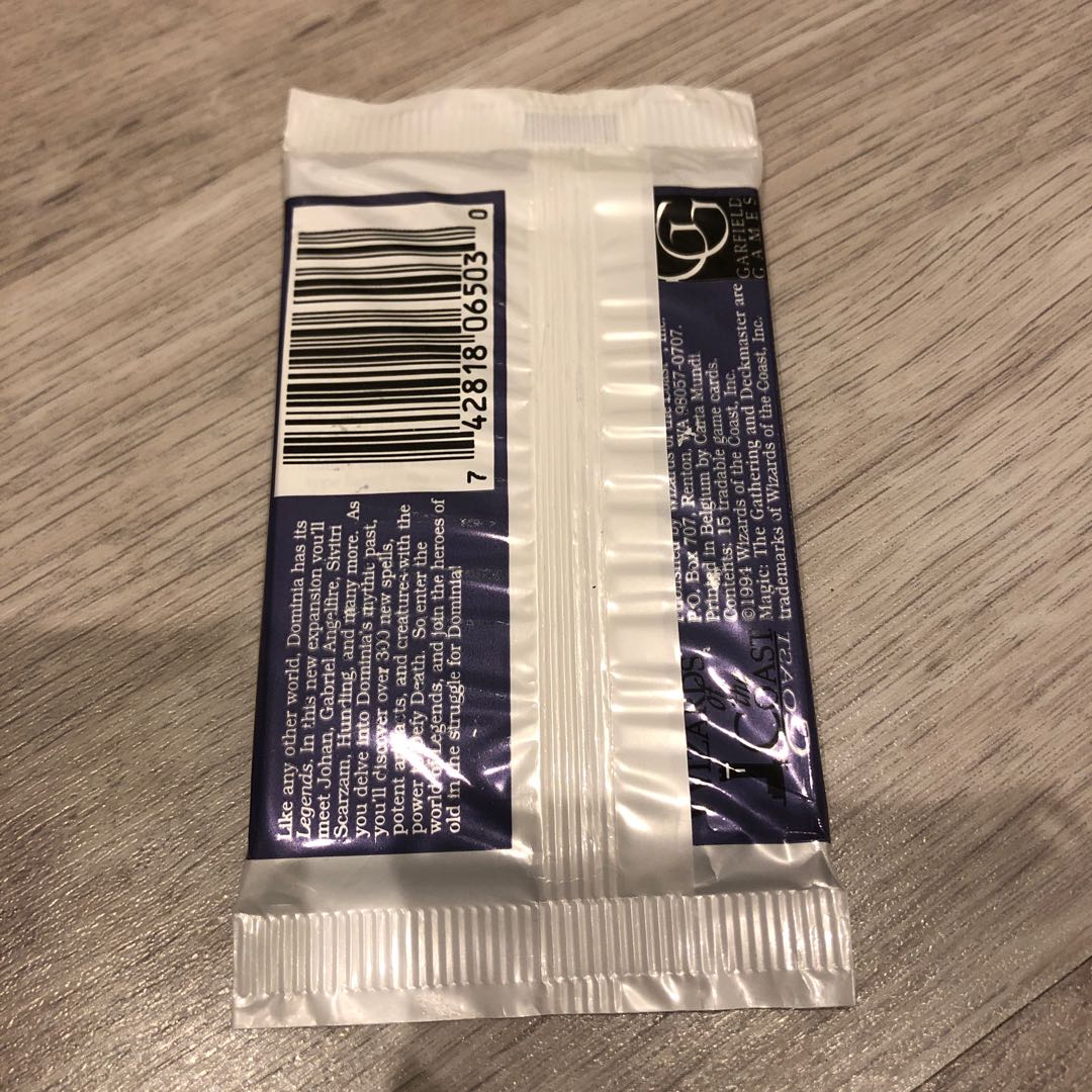 レジェンド ブースター英語