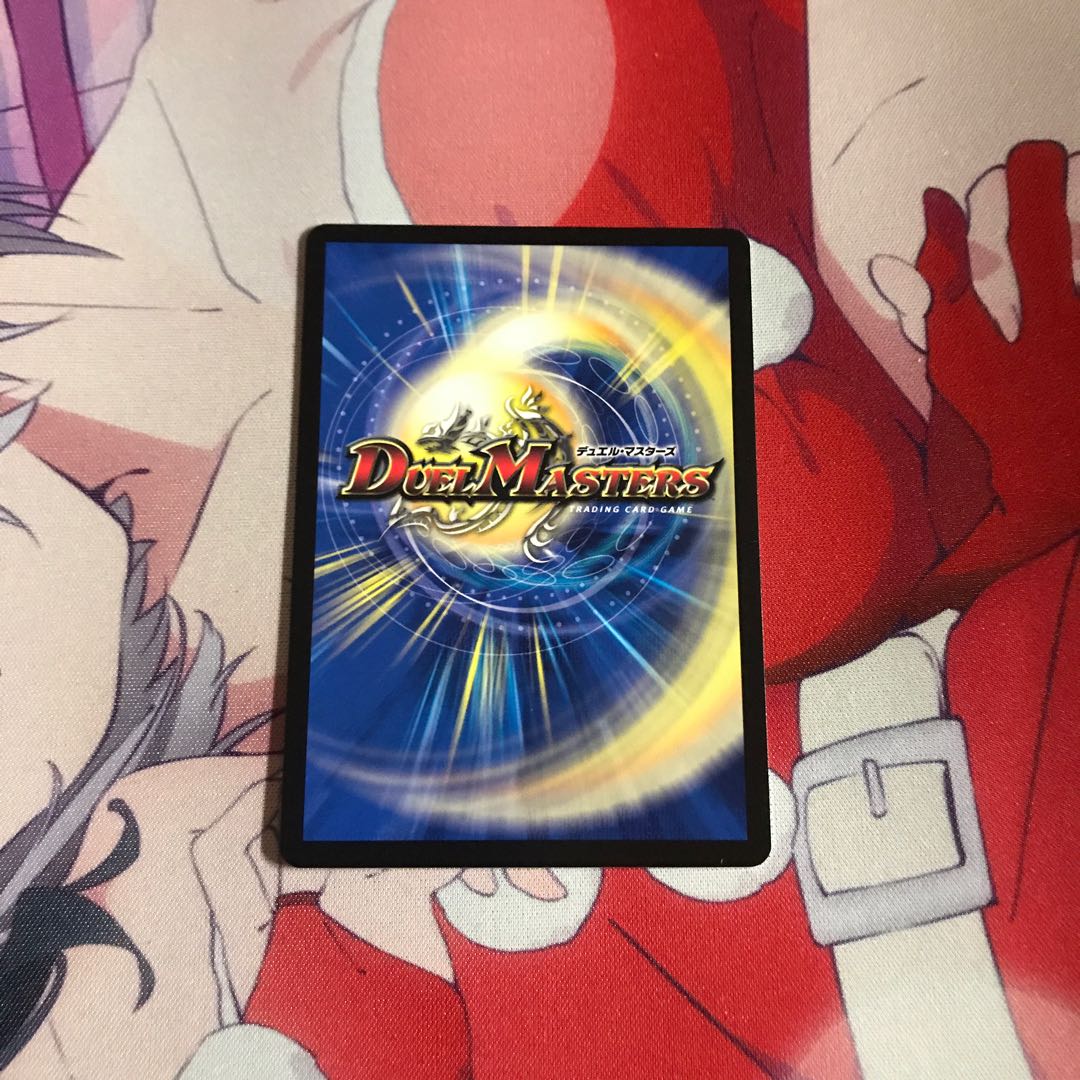 デュエルマスターズ 一なる部隊イワシン