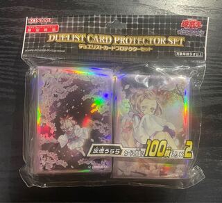 遊戯王　灰流うらら　デュエリストカードプロテクターセット　スリーブ