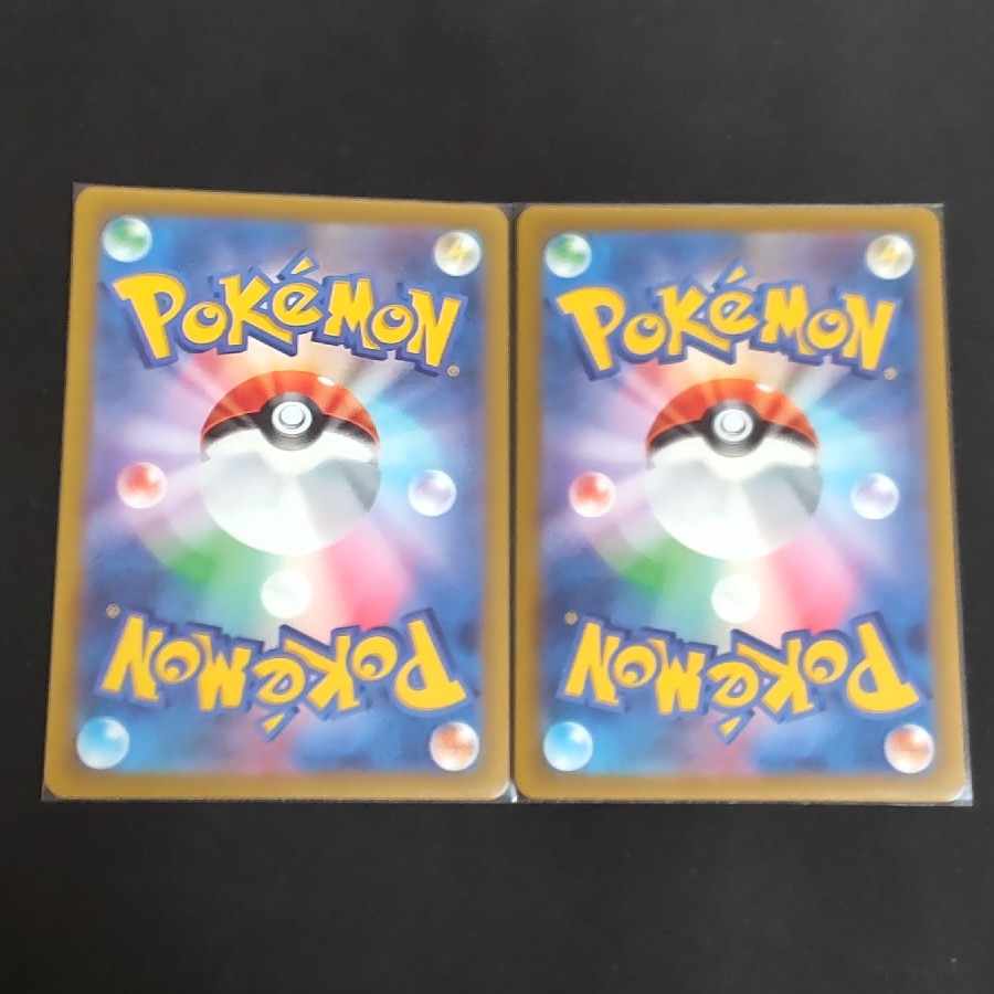 ミライドン、コライドン、シールド戦プロモ