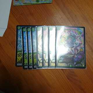 フェアリーライフcsプロモジャスミンcsプロモ